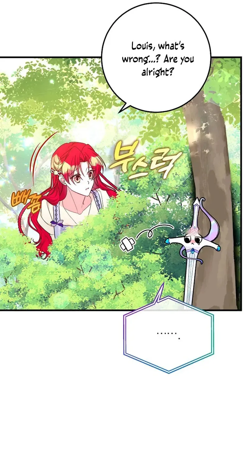 Country Life With the Sexy Majesty Chapter 28 page 13 - 
