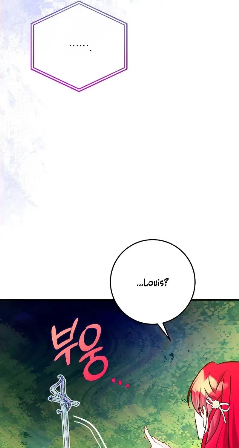Country Life With the Sexy Majesty Chapter 28 page 31 - 