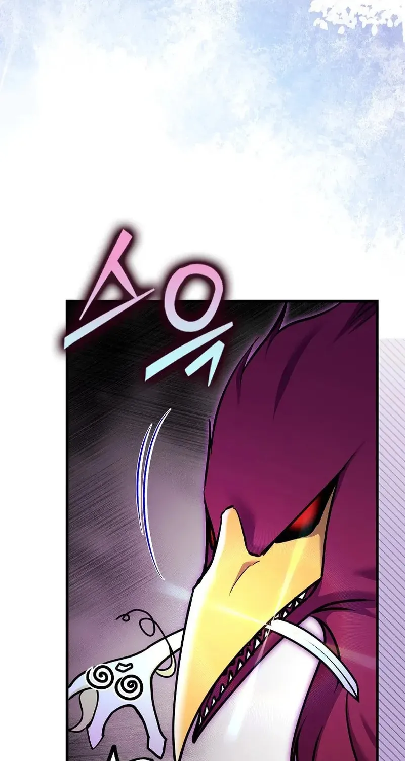 Country Life With the Sexy Majesty Chapter 28 page 50 - 