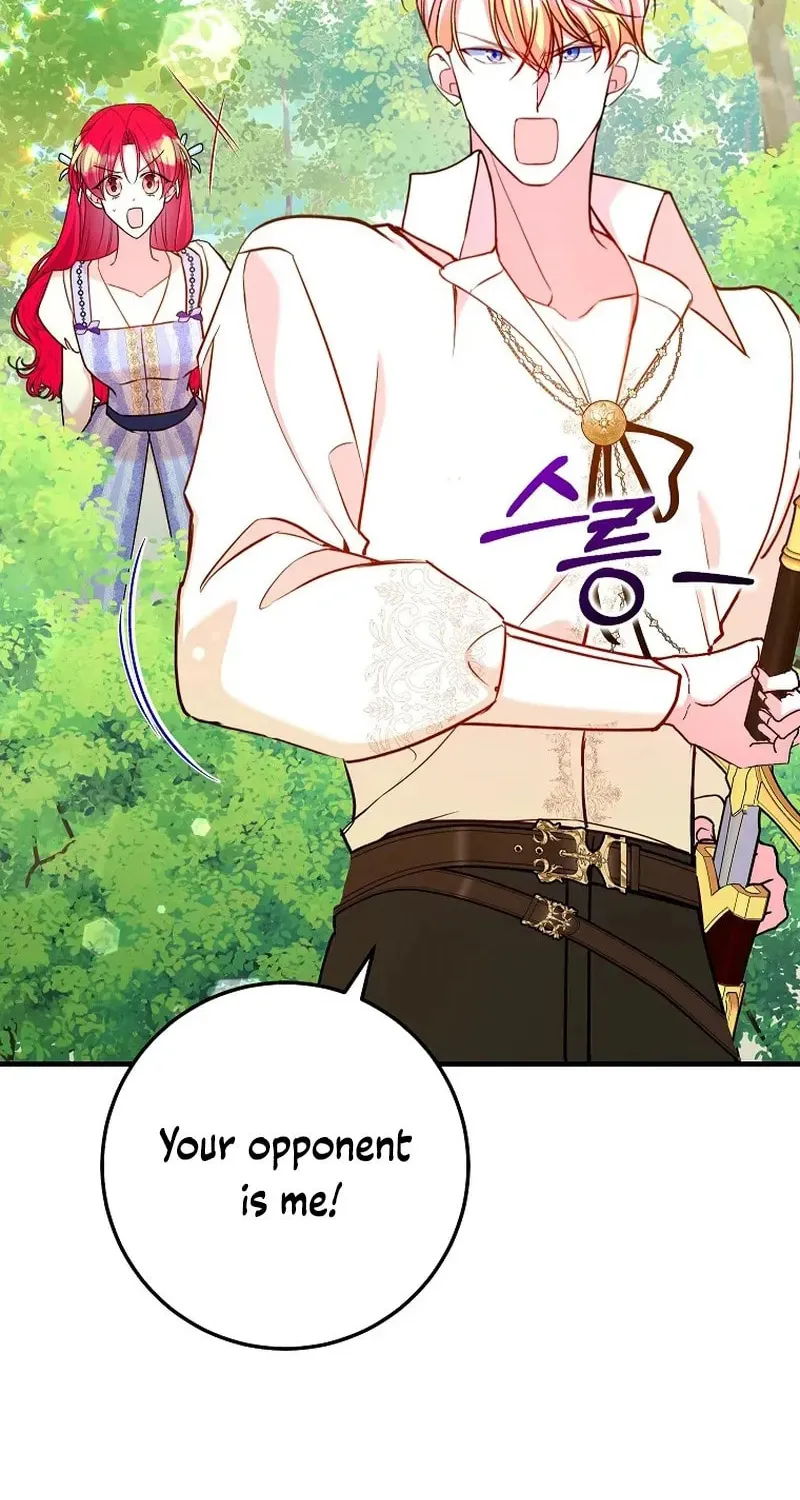 Country Life With the Sexy Majesty Chapter 28 page 55 - 