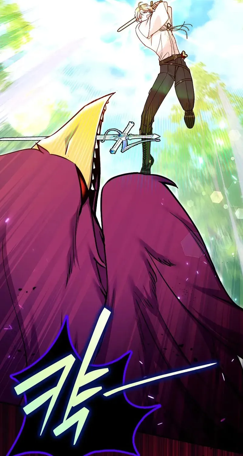 Country Life With the Sexy Majesty Chapter 28 page 57 - 