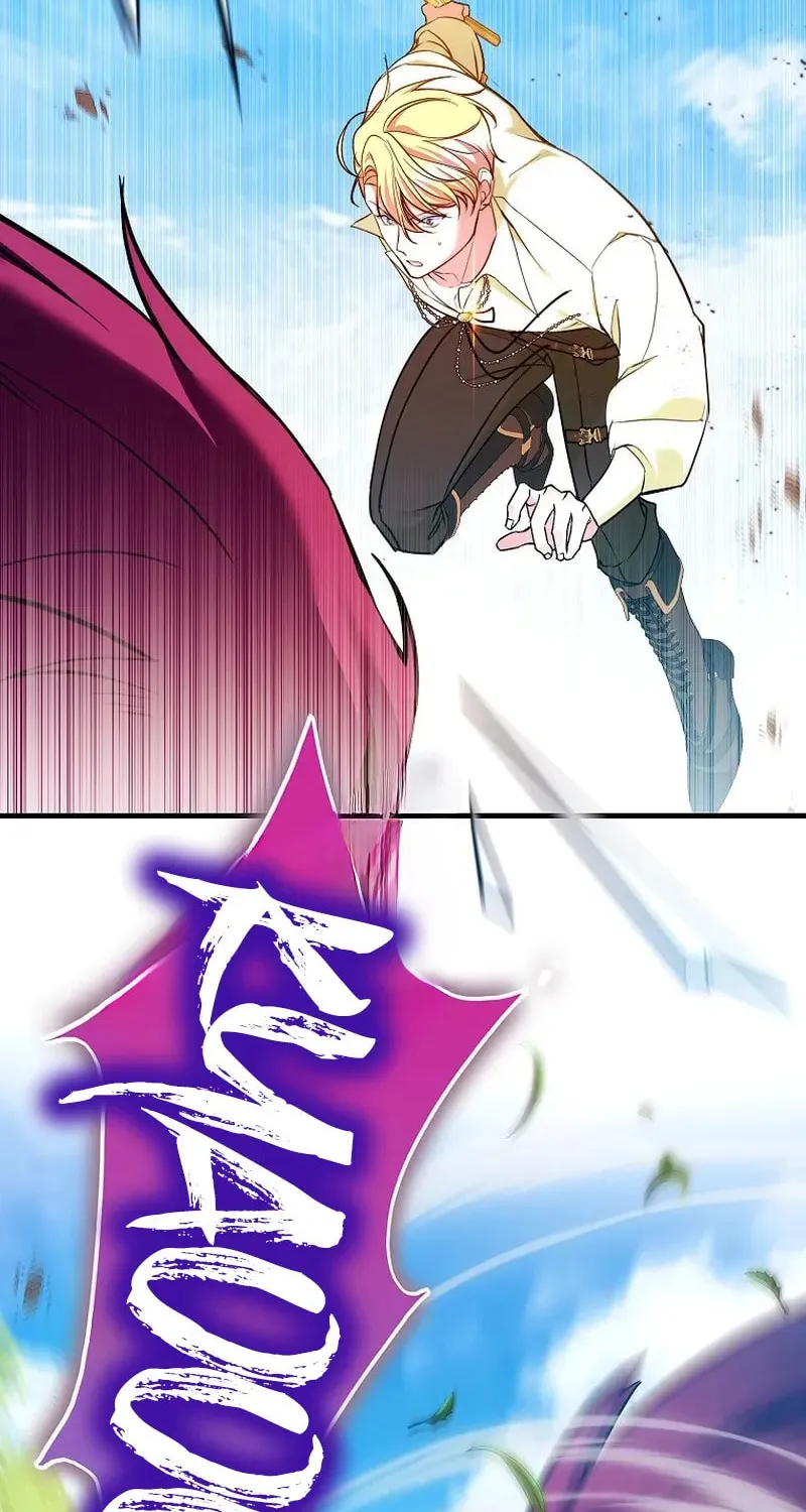 Country Life With the Sexy Majesty Chapter 28 page 60 - 