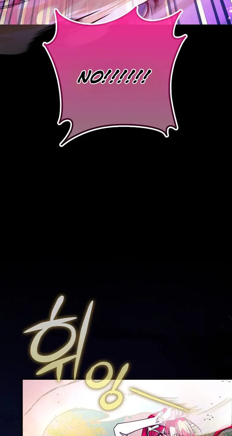 Country Life With the Sexy Majesty Chapter 28 page 71 - 