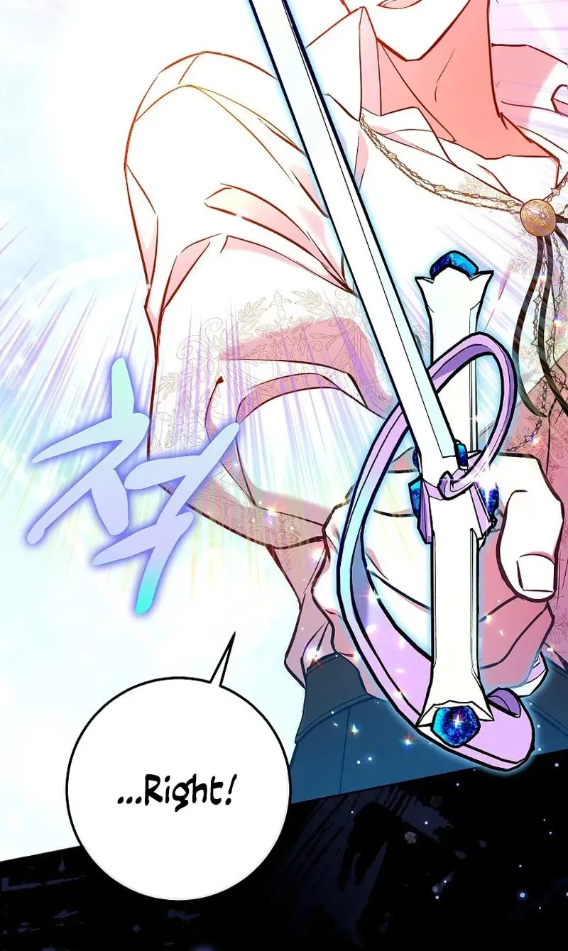 Country Life With the Sexy Majesty Chapter 28 page 97 - 