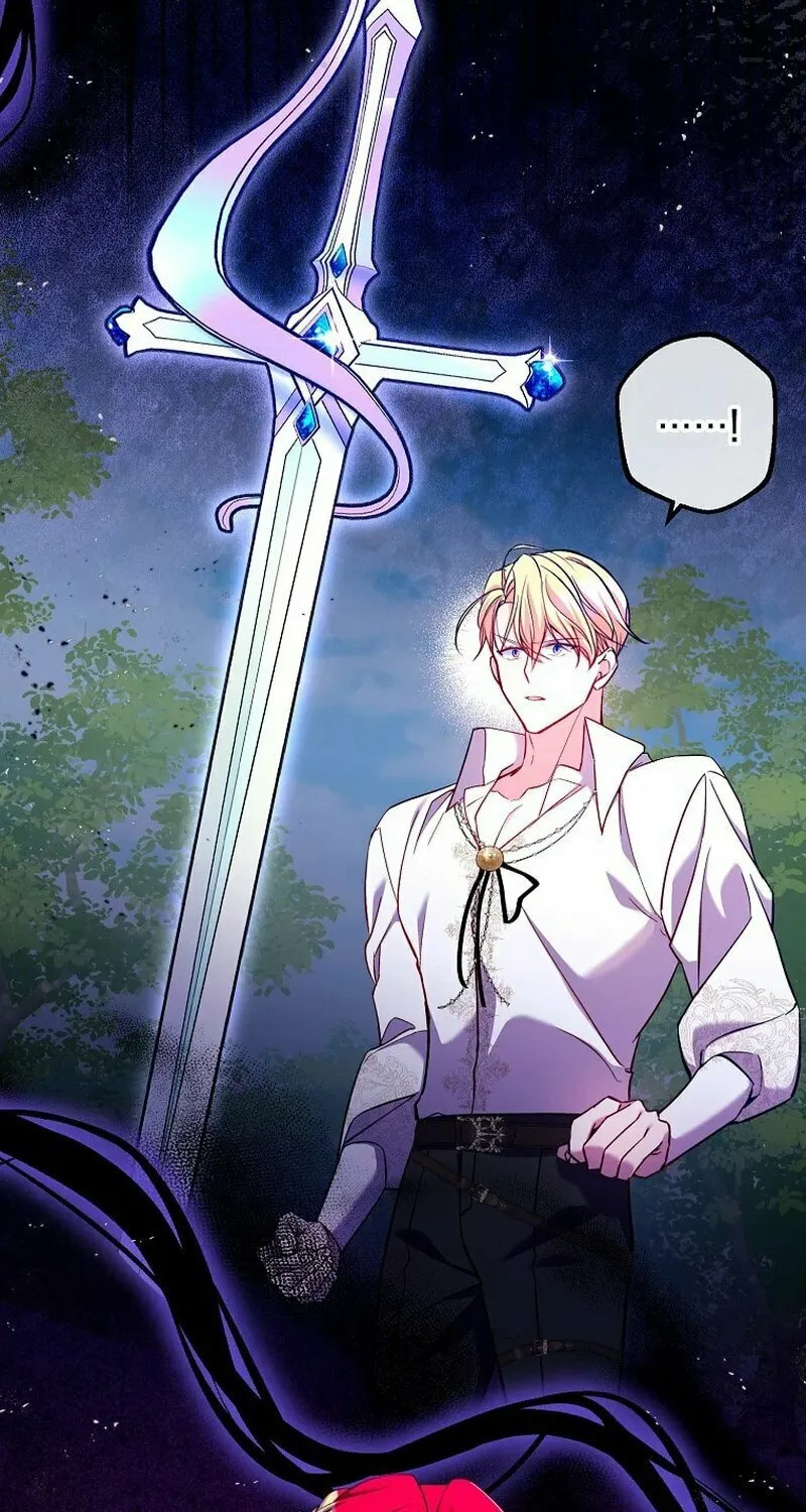 Country Life With the Sexy Majesty Chapter 29 page 13 - 