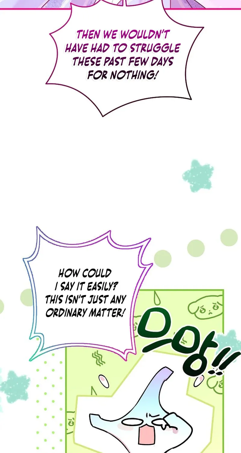 Country Life With the Sexy Majesty Chapter 29 page 3 - 