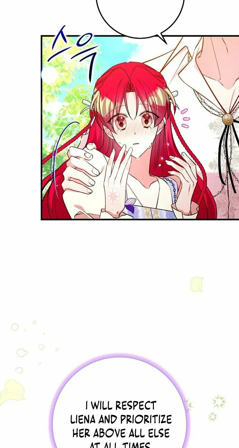Country Life With the Sexy Majesty Chapter 29 page 27 - 