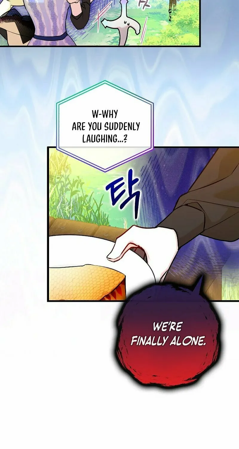 Country Life With the Sexy Majesty Chapter 29 page 60 - 