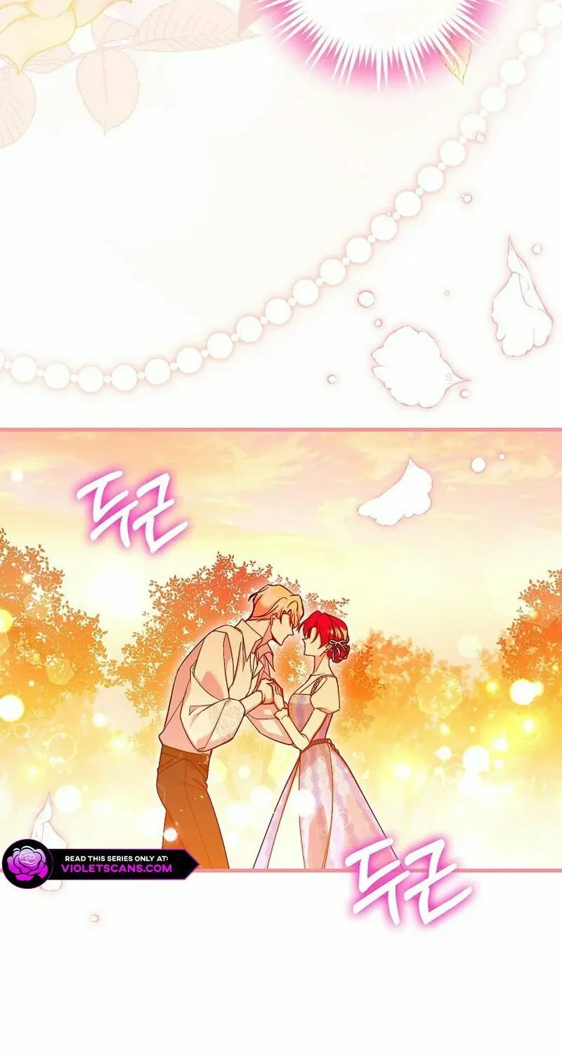 Country Life With the Sexy Majesty Chapter 29 page 83 - 