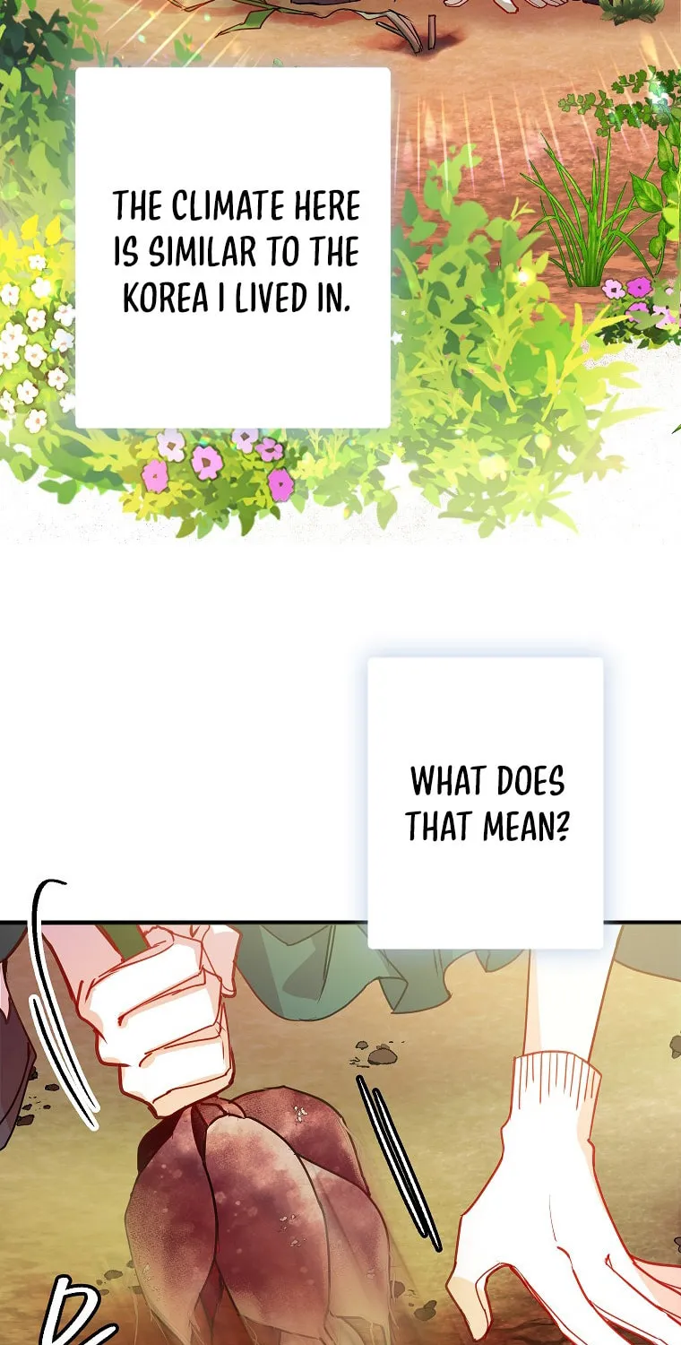 Country Life With the Sexy Majesty Chapter 3 page 3 - 