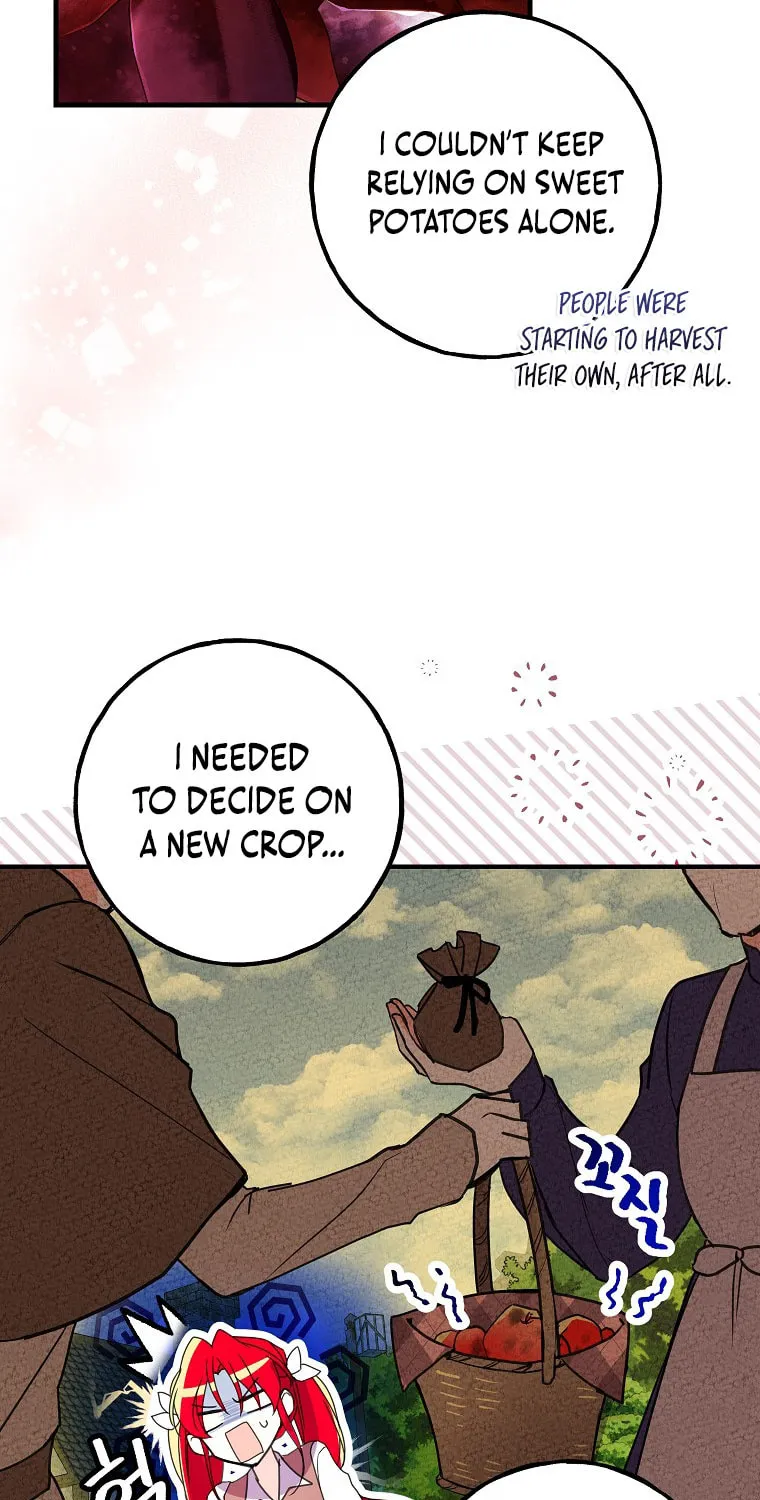Country Life With the Sexy Majesty Chapter 3 page 22 - 