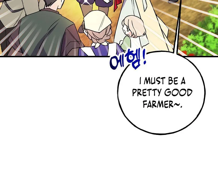 Country Life With the Sexy Majesty Chapter 3 page 28 - 