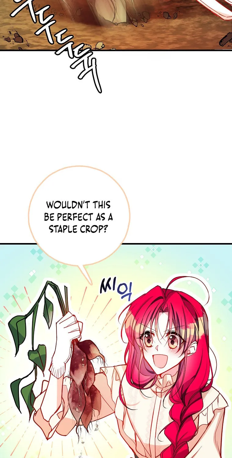 Country Life With the Sexy Majesty Chapter 3 page 4 - 