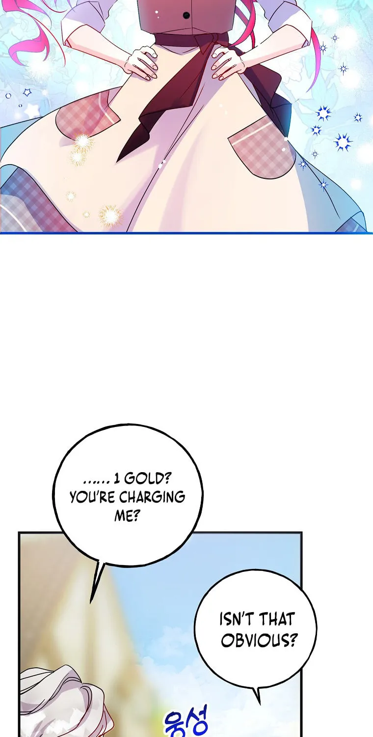 Country Life With the Sexy Majesty Chapter 3 page 43 - 