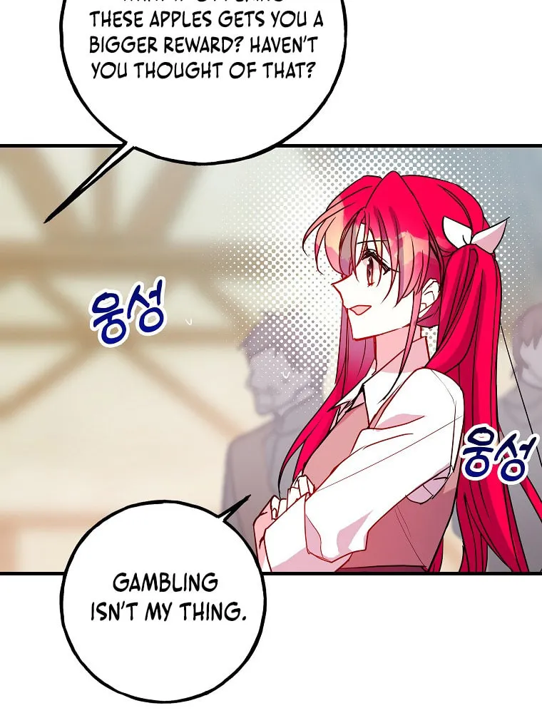 Country Life With the Sexy Majesty Chapter 3 page 46 - 