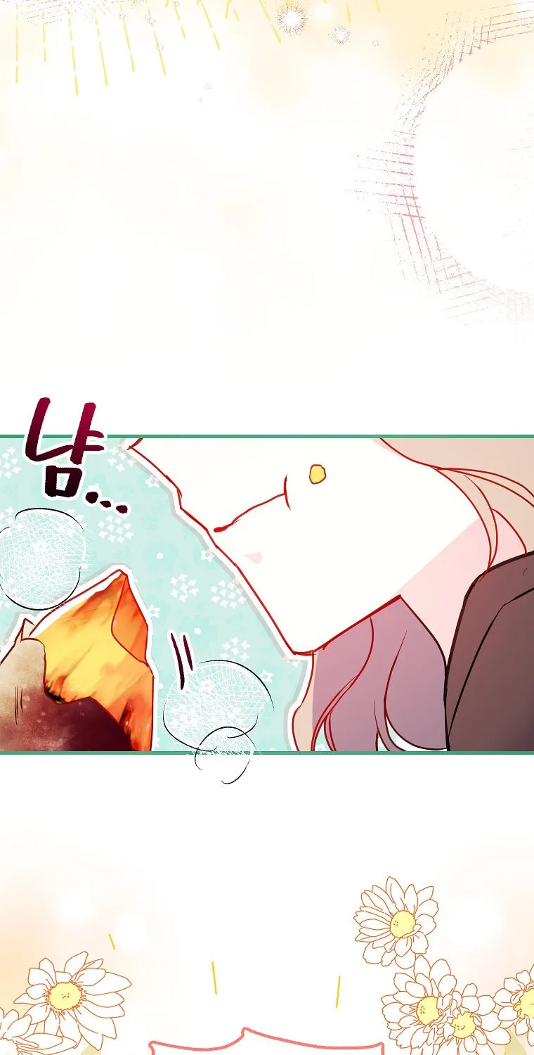 Country Life With the Sexy Majesty Chapter 3 page 7 - 