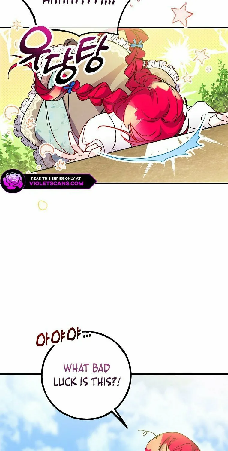 Country Life With the Sexy Majesty Chapter 3 page 70 - 