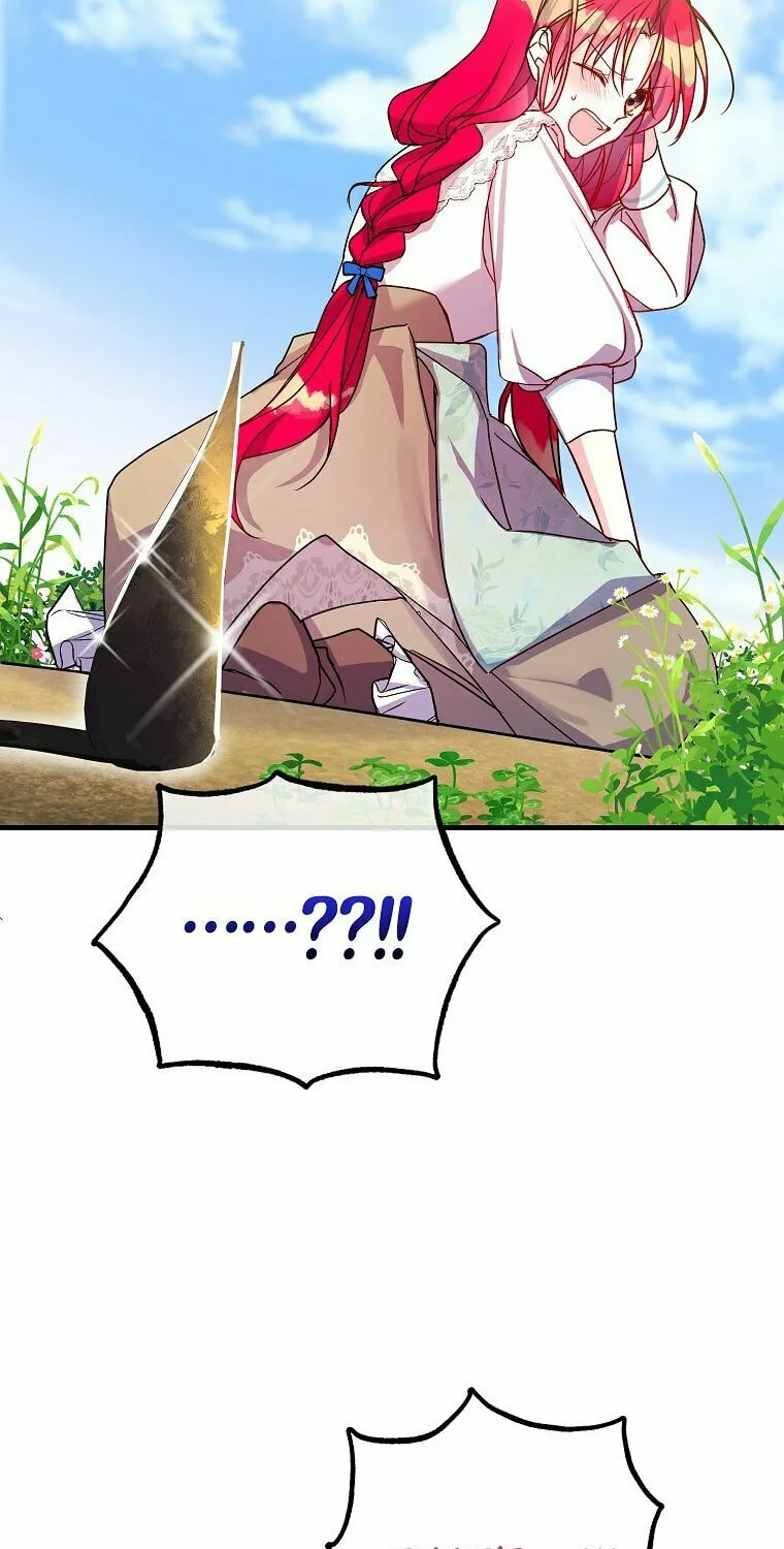 Country Life With the Sexy Majesty Chapter 3 page 71 - 