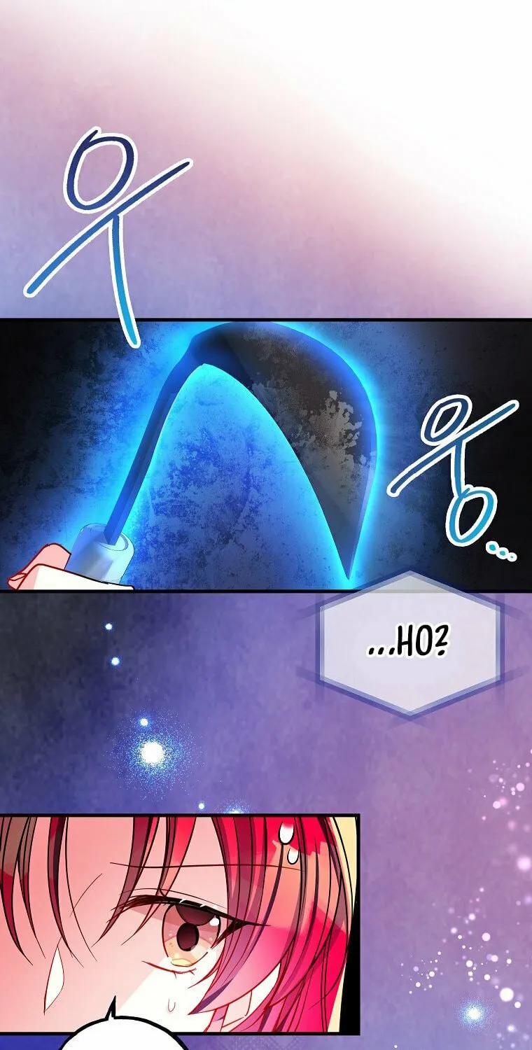 Country Life With the Sexy Majesty Chapter 3 page 76 - 