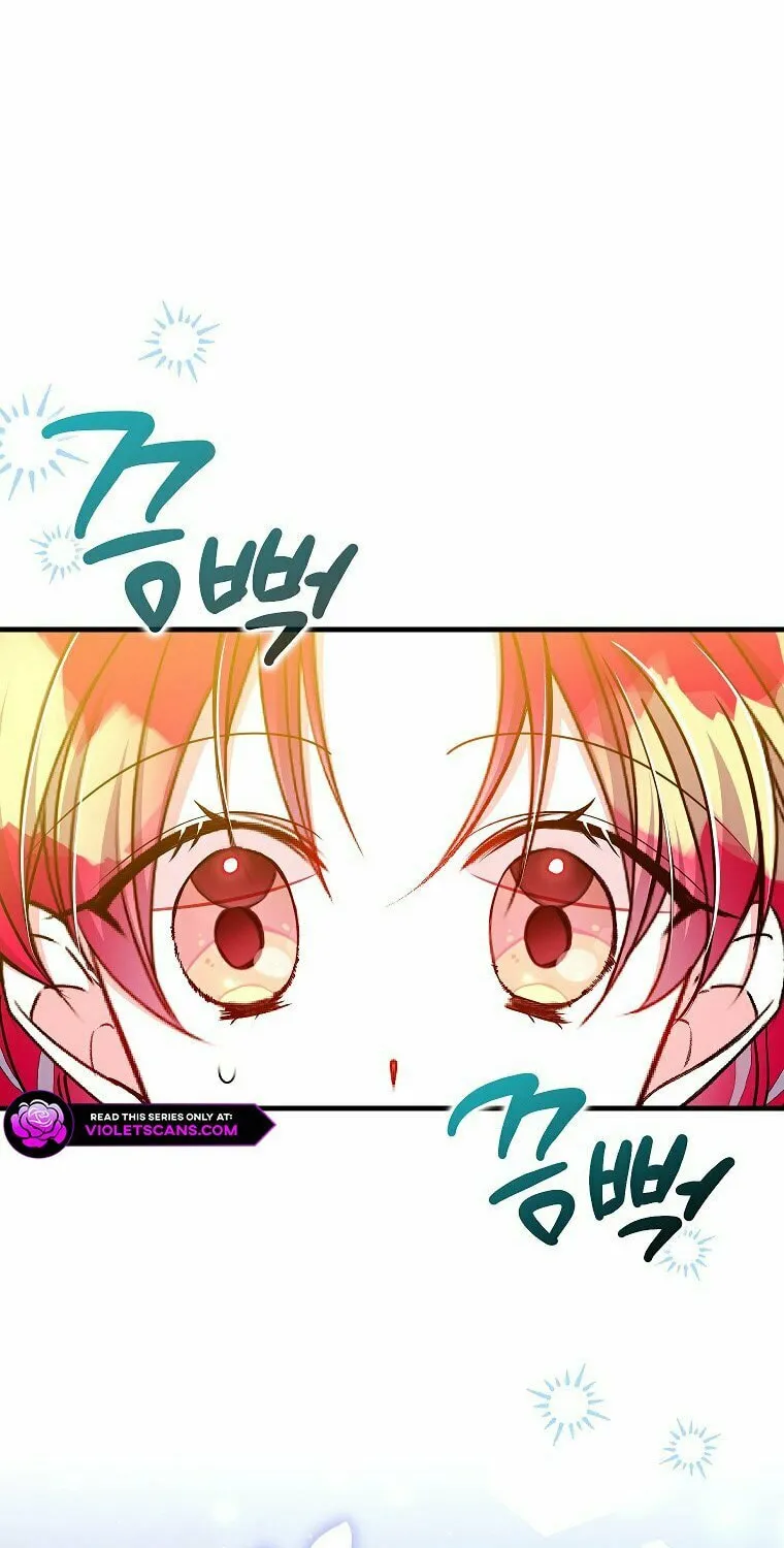Country Life With the Sexy Majesty Chapter 30 page 2 - 