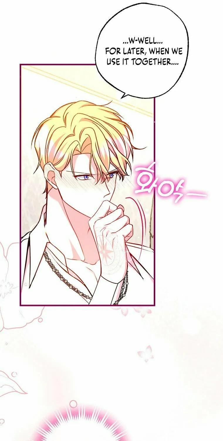 Country Life With the Sexy Majesty Chapter 30 page 14 - 