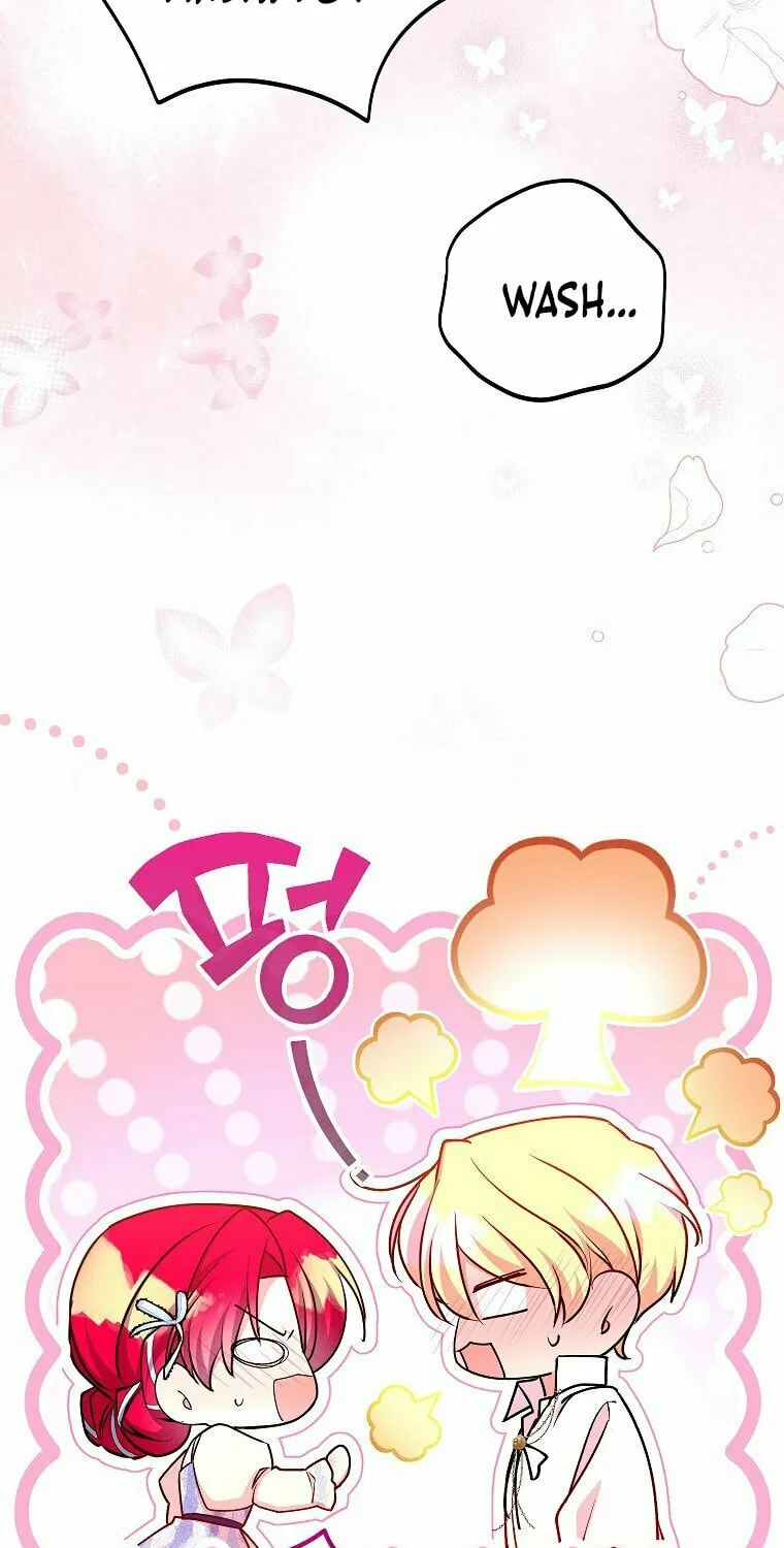 Country Life With the Sexy Majesty Chapter 30 page 16 - 
