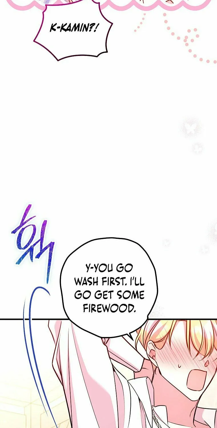 Country Life With the Sexy Majesty Chapter 30 page 17 - 