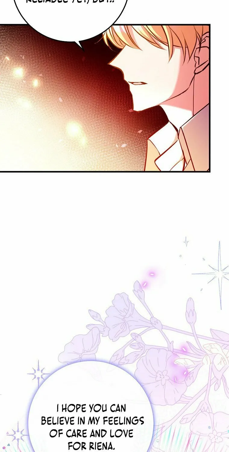 Country Life With the Sexy Majesty Chapter 30 page 41 - 