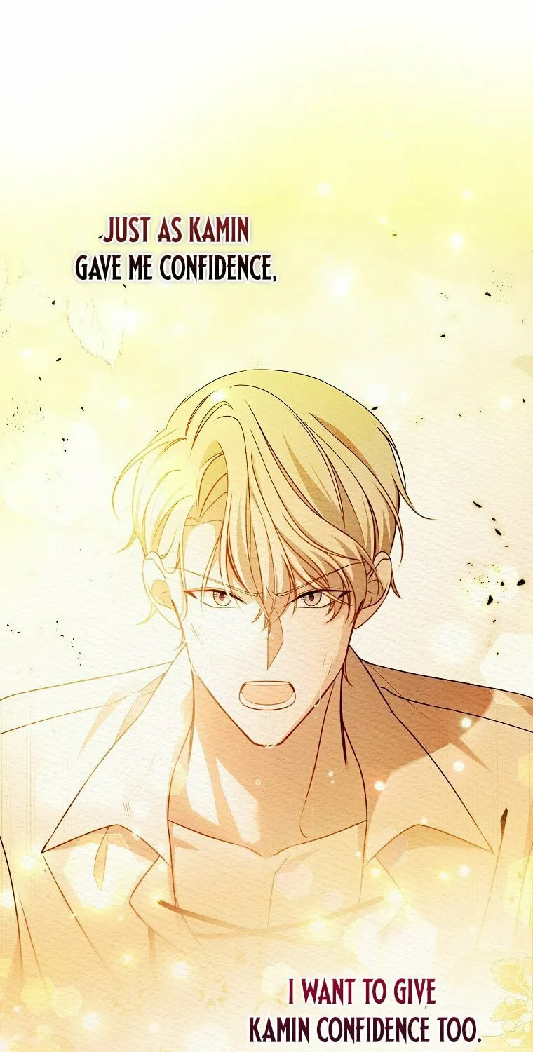 Country Life With the Sexy Majesty Chapter 30 page 49 - 