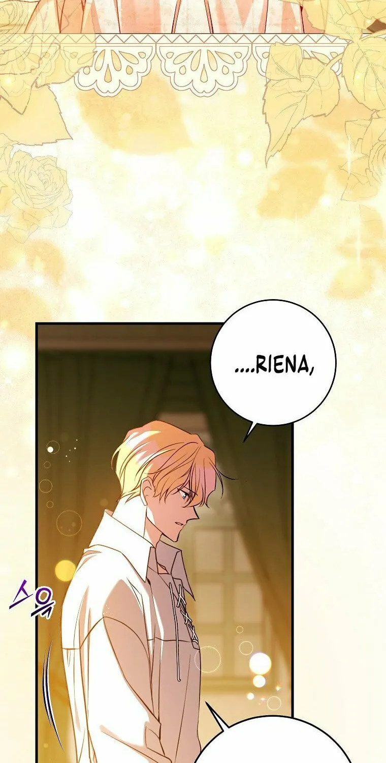 Country Life With the Sexy Majesty Chapter 30 page 52 - 
