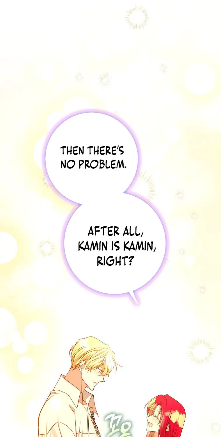 Country Life With the Sexy Majesty Chapter 30 page 55 - 