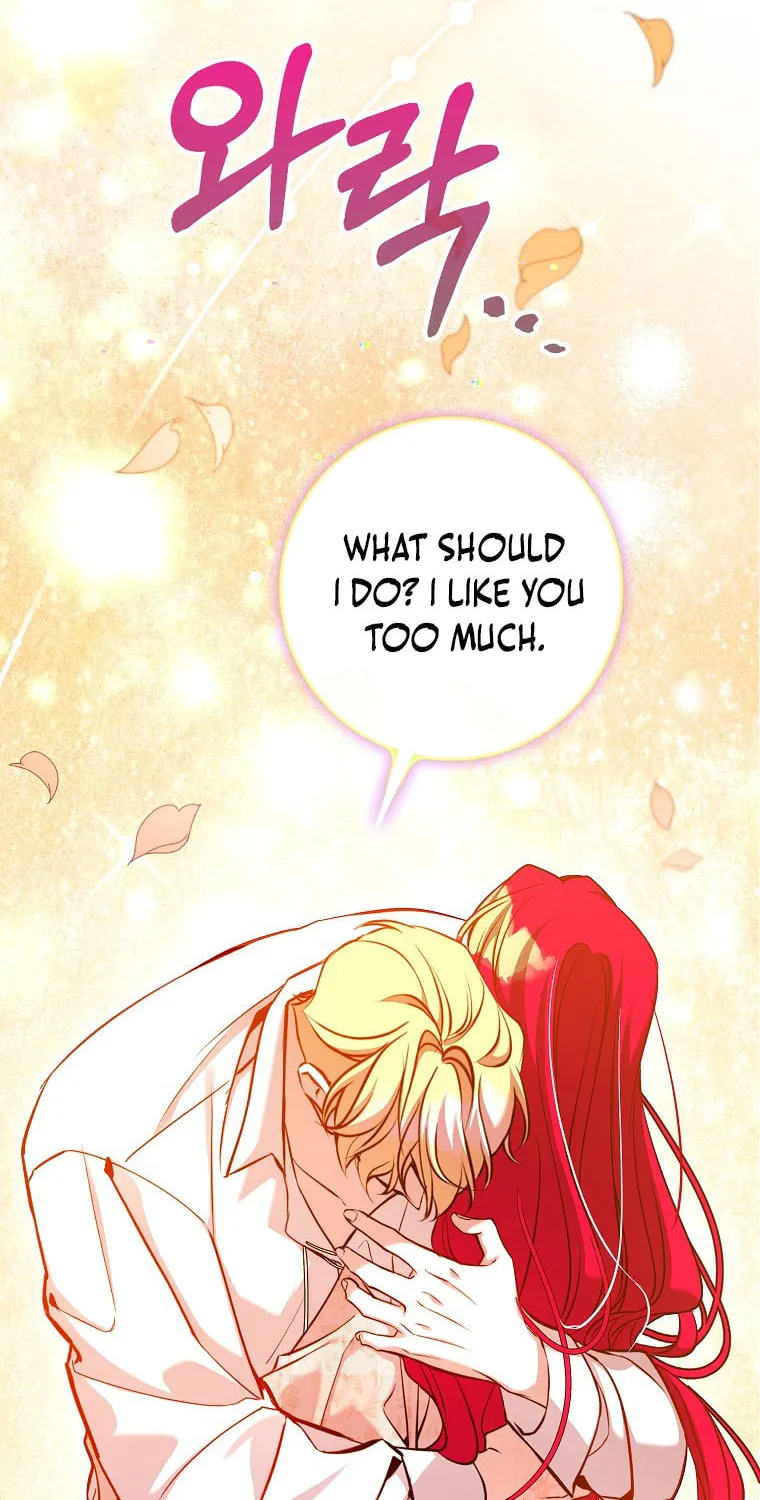 Country Life With the Sexy Majesty Chapter 30 page 58 - 