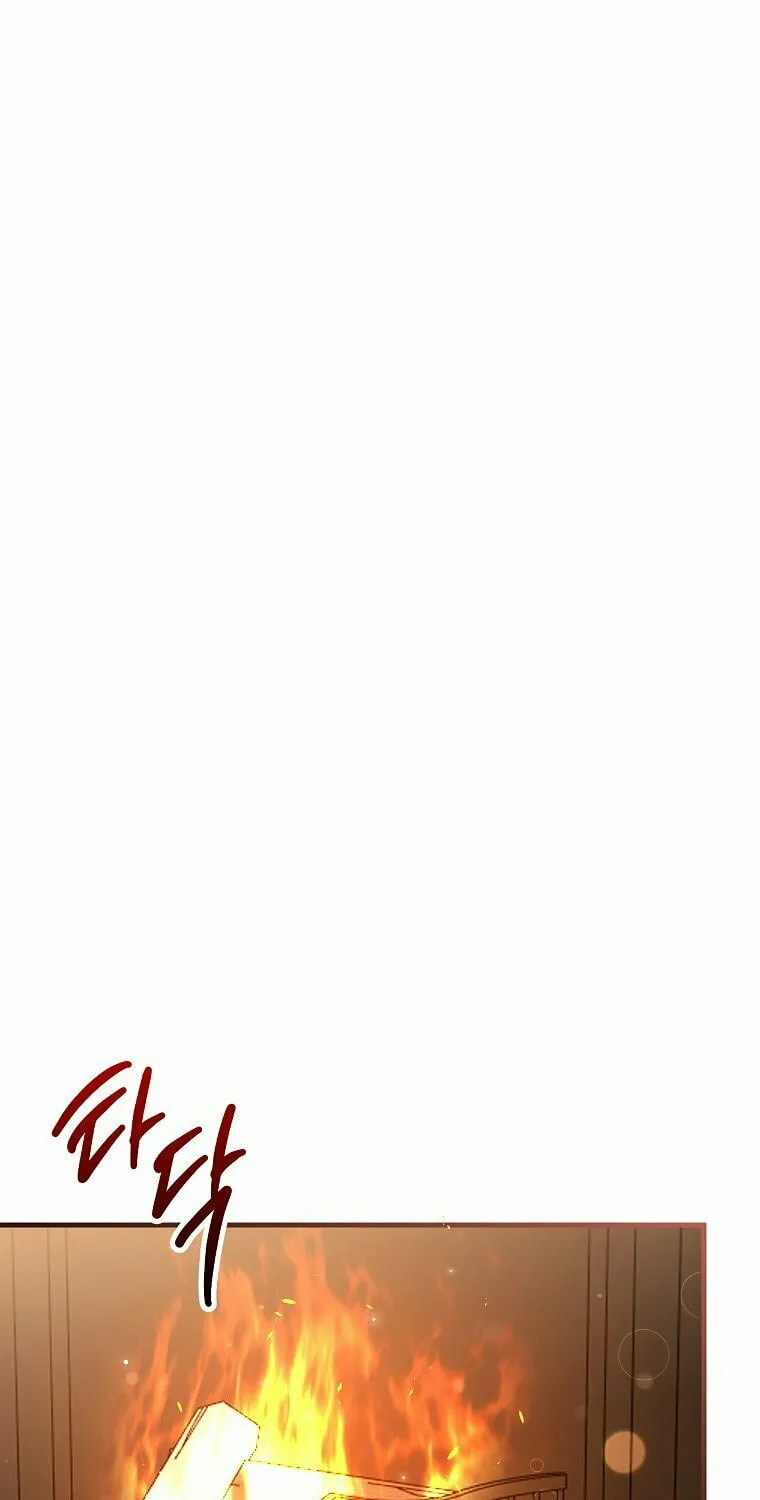 Country Life With the Sexy Majesty Chapter 30 page 66 - 