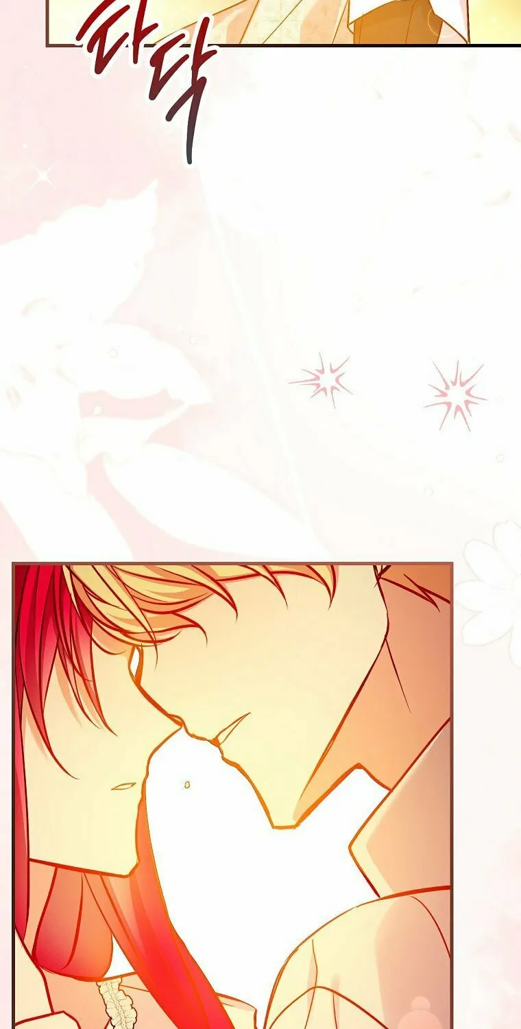 Country Life With the Sexy Majesty Chapter 30 page 68 - 
