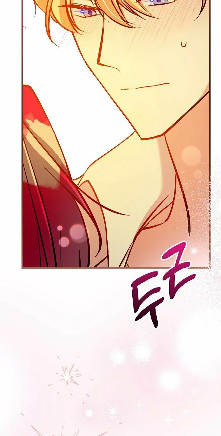 Country Life With the Sexy Majesty Chapter 30 page 70 - 