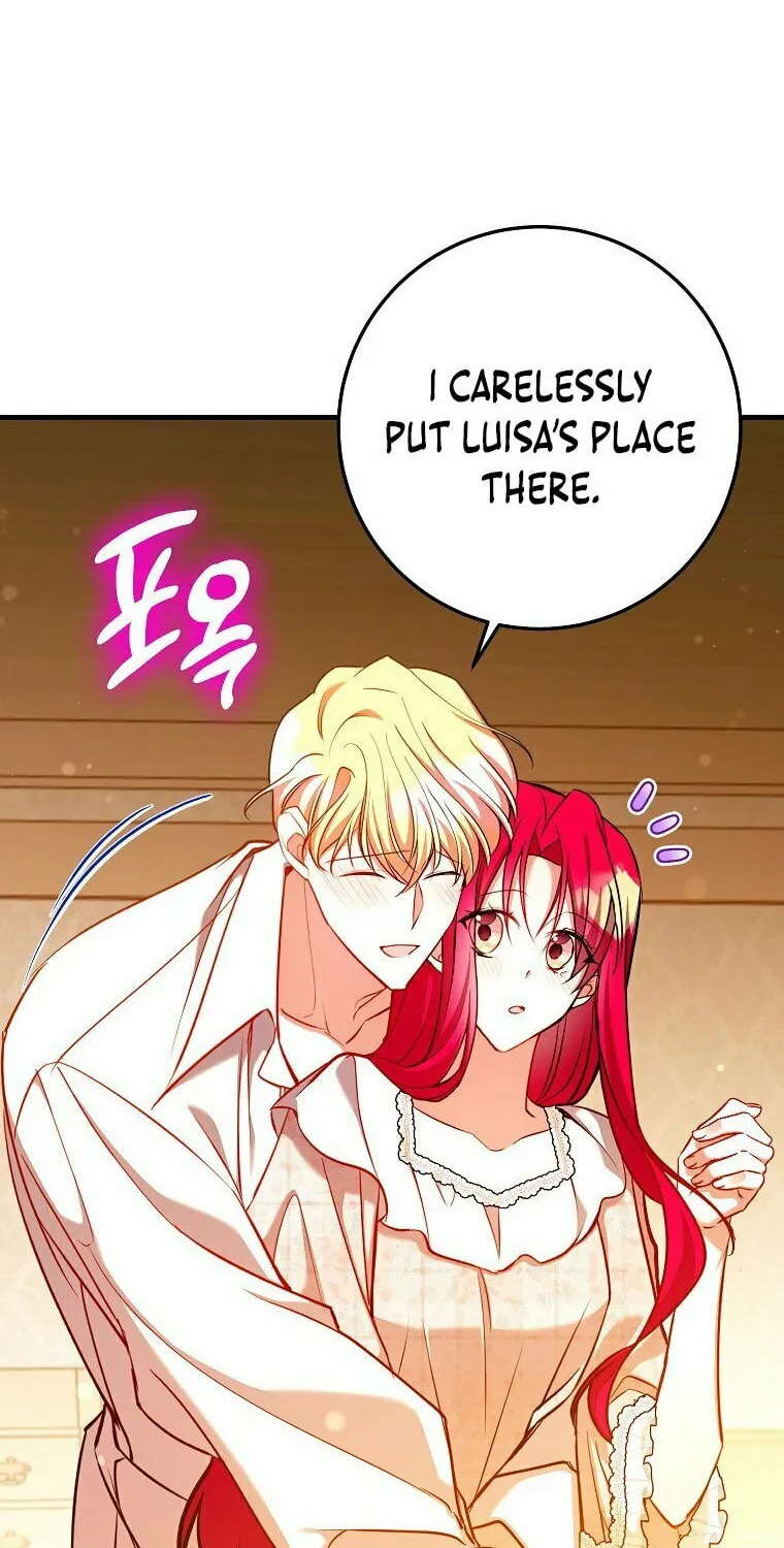 Country Life With the Sexy Majesty Chapter 30 page 75 - 