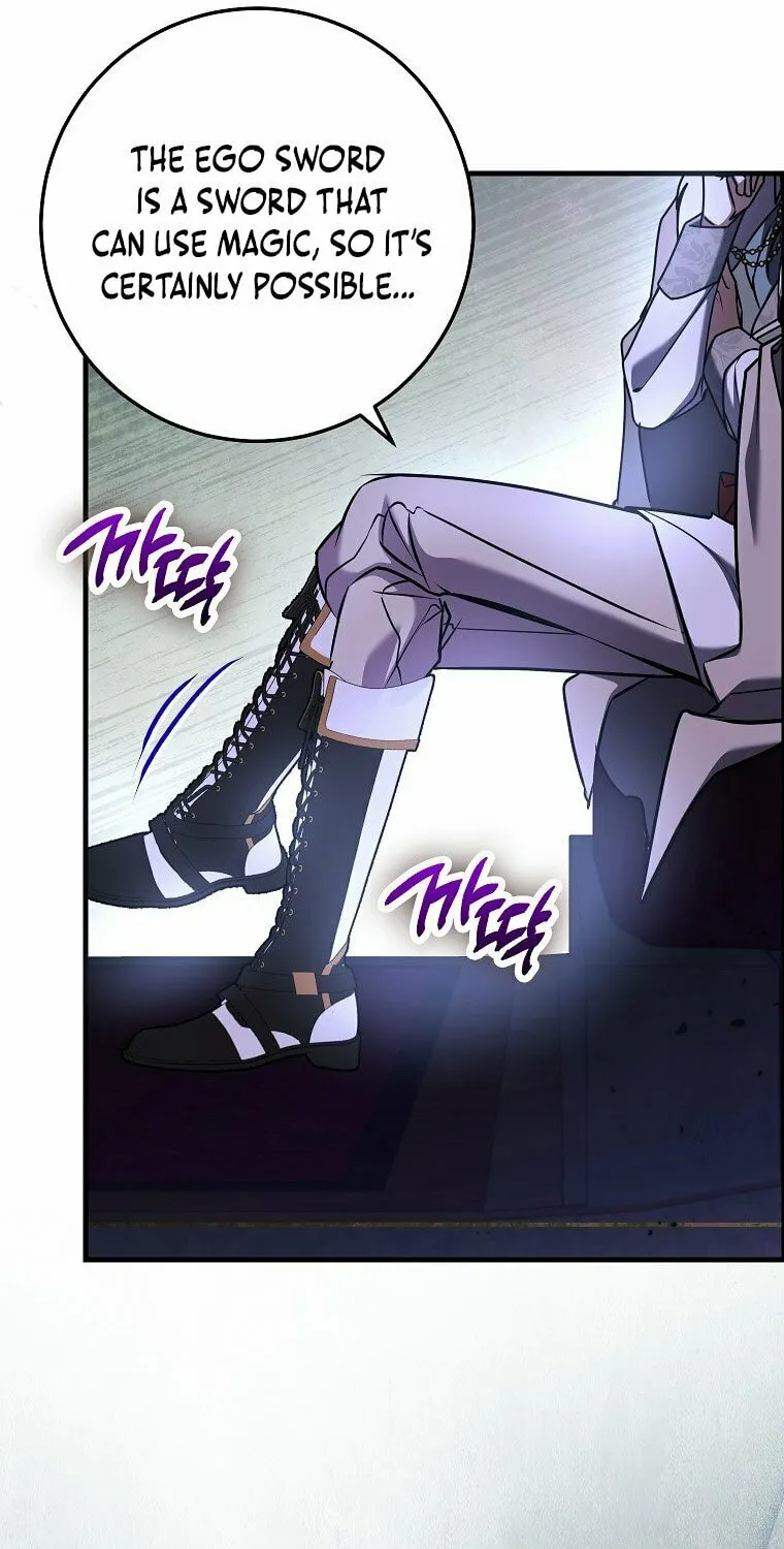Country Life With the Sexy Majesty Chapter 31 page 30 - 