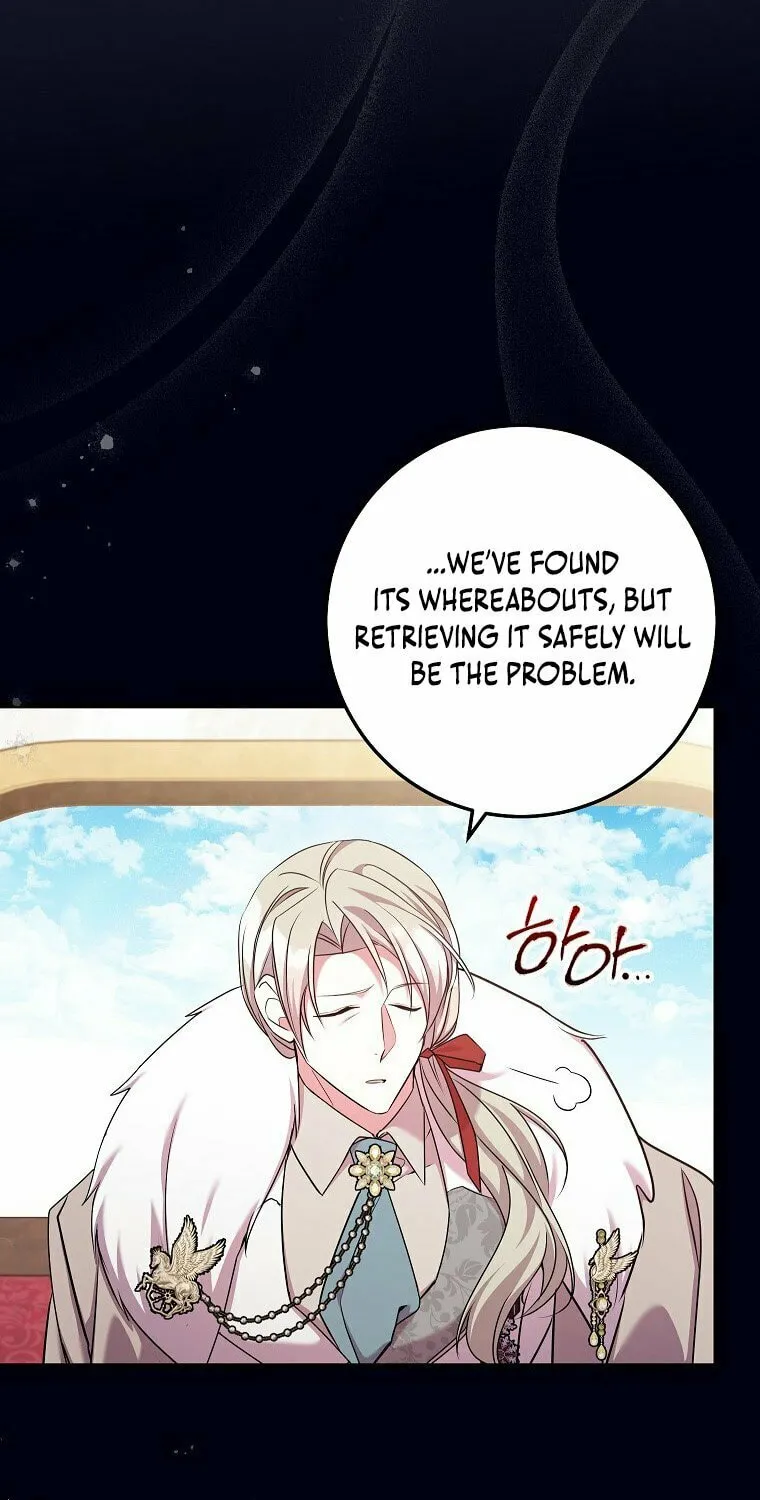 Country Life With the Sexy Majesty Chapter 31 page 32 - 