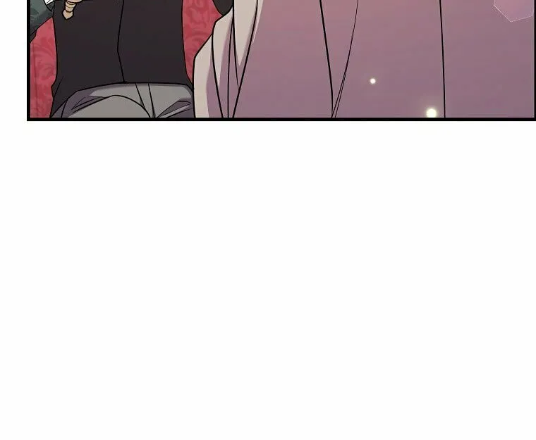 Country Life With the Sexy Majesty Chapter 31 page 36 - 