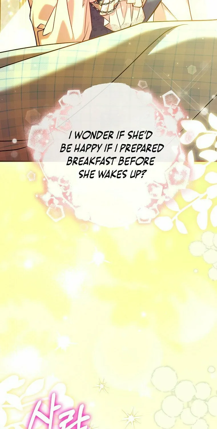 Country Life With the Sexy Majesty Chapter 31 page 44 - 