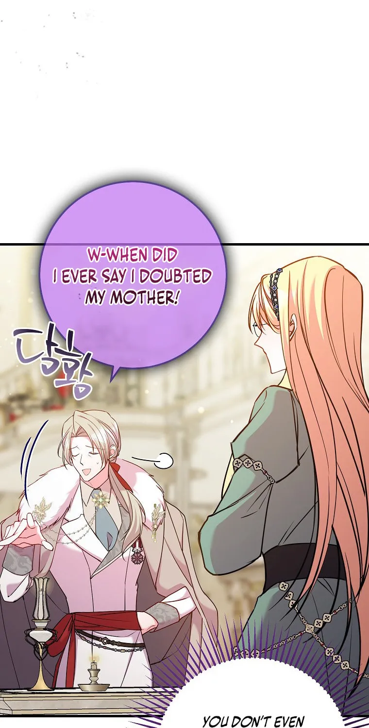 Country Life With the Sexy Majesty Chapter 31 page 7 - 