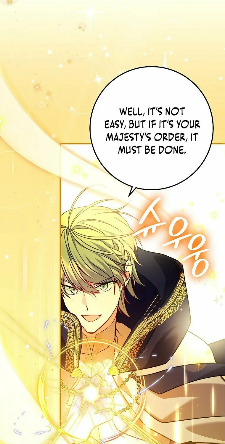 Country Life With the Sexy Majesty Chapter 31 page 66 - 