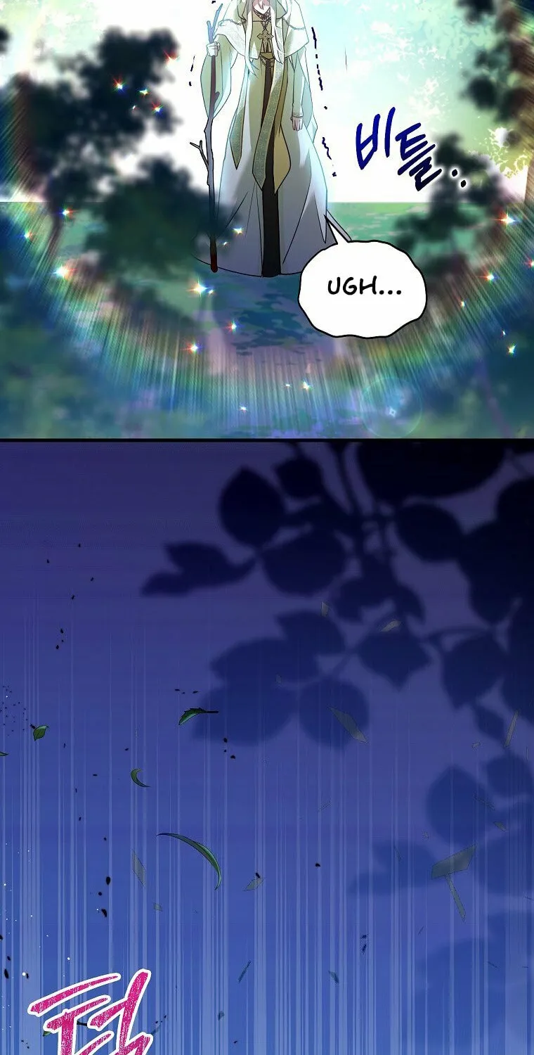 Country Life With the Sexy Majesty Chapter 31 page 97 - 