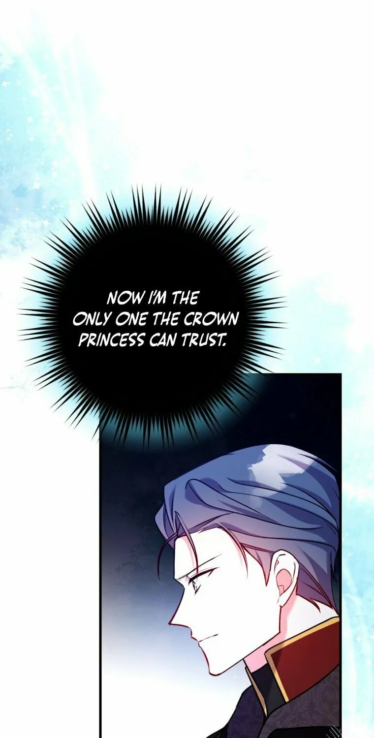 Country Life With the Sexy Majesty Chapter 32 page 16 - 