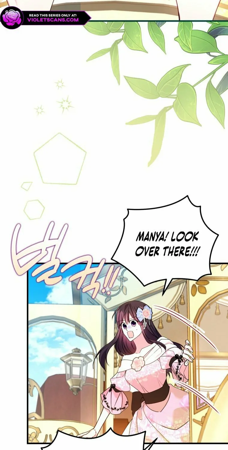 Country Life With the Sexy Majesty Chapter 32 page 4 - 