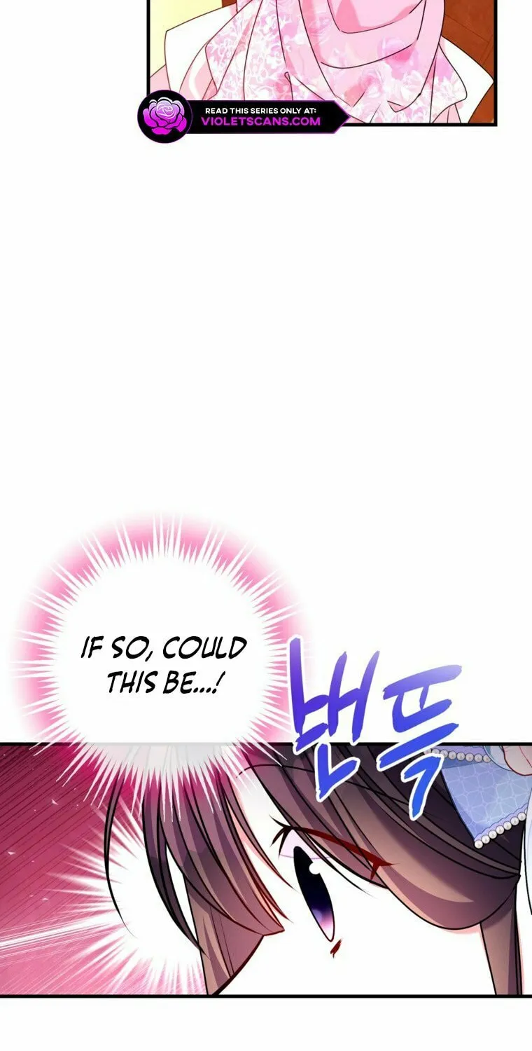 Country Life With the Sexy Majesty Chapter 32 page 34 - 