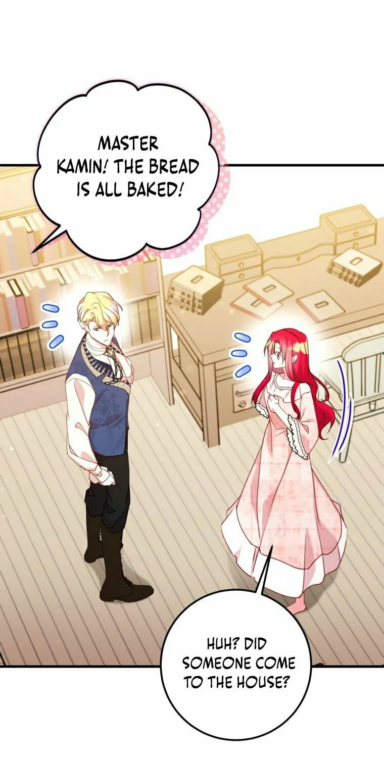 Country Life With the Sexy Majesty Chapter 32 page 47 - 
