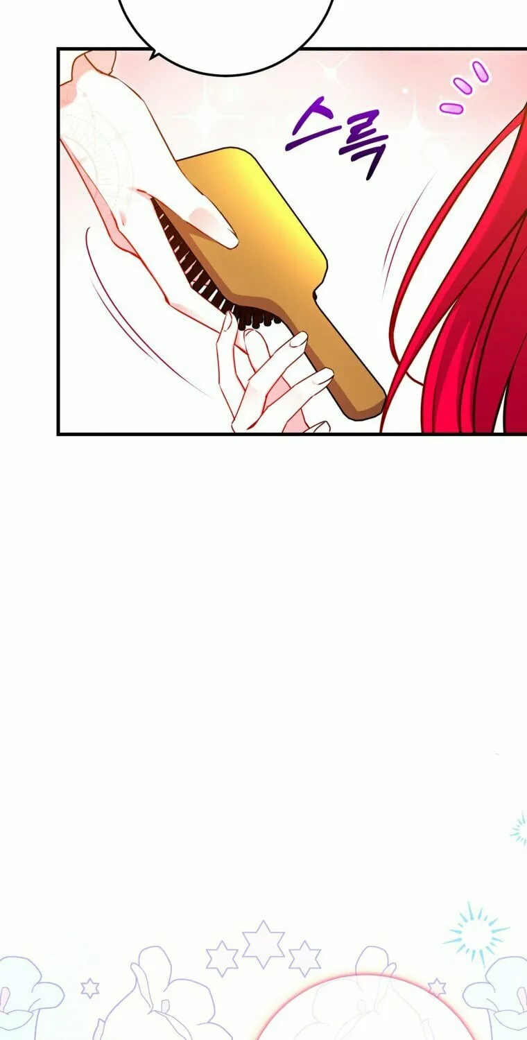 Country Life With the Sexy Majesty Chapter 32 page 53 - 