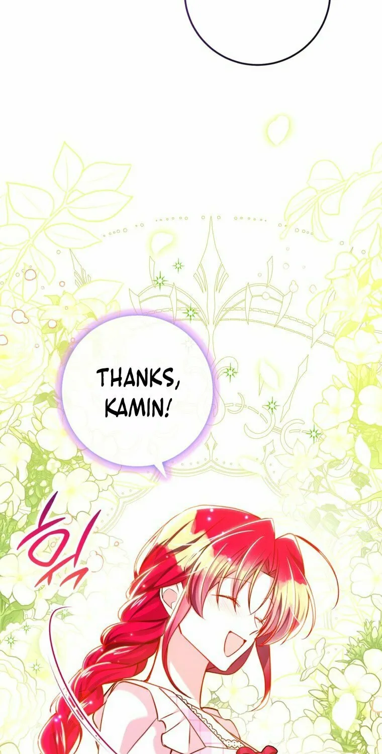 Country Life With the Sexy Majesty Chapter 32 page 59 - 