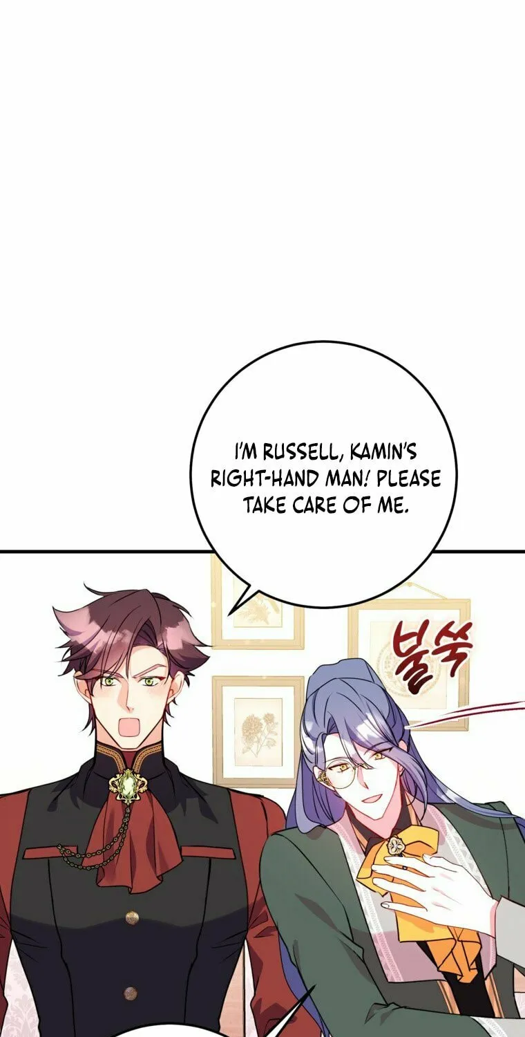 Country Life With the Sexy Majesty Chapter 32 page 67 - 